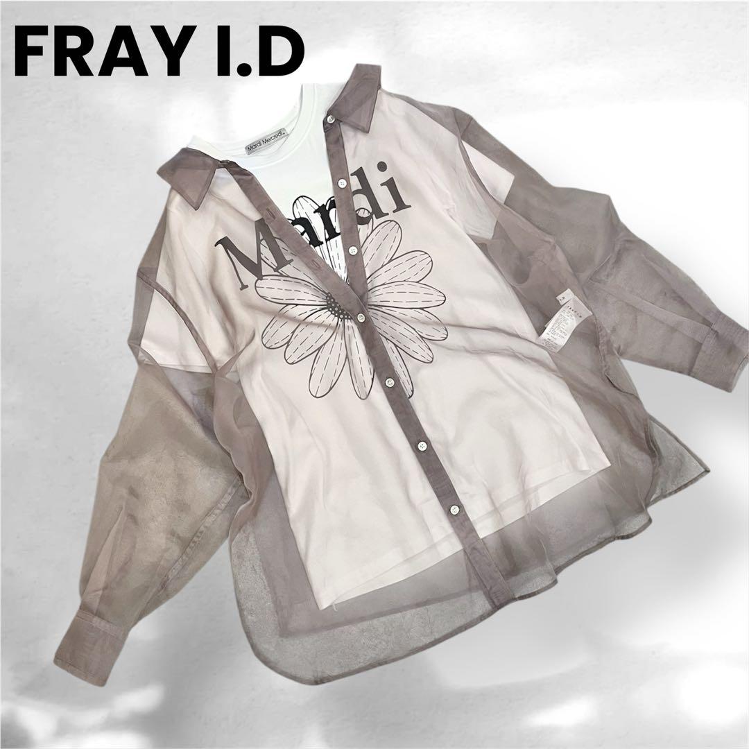 FRAY I.D フレイアイディー シアーブラウス 2way ゆったりシルエット