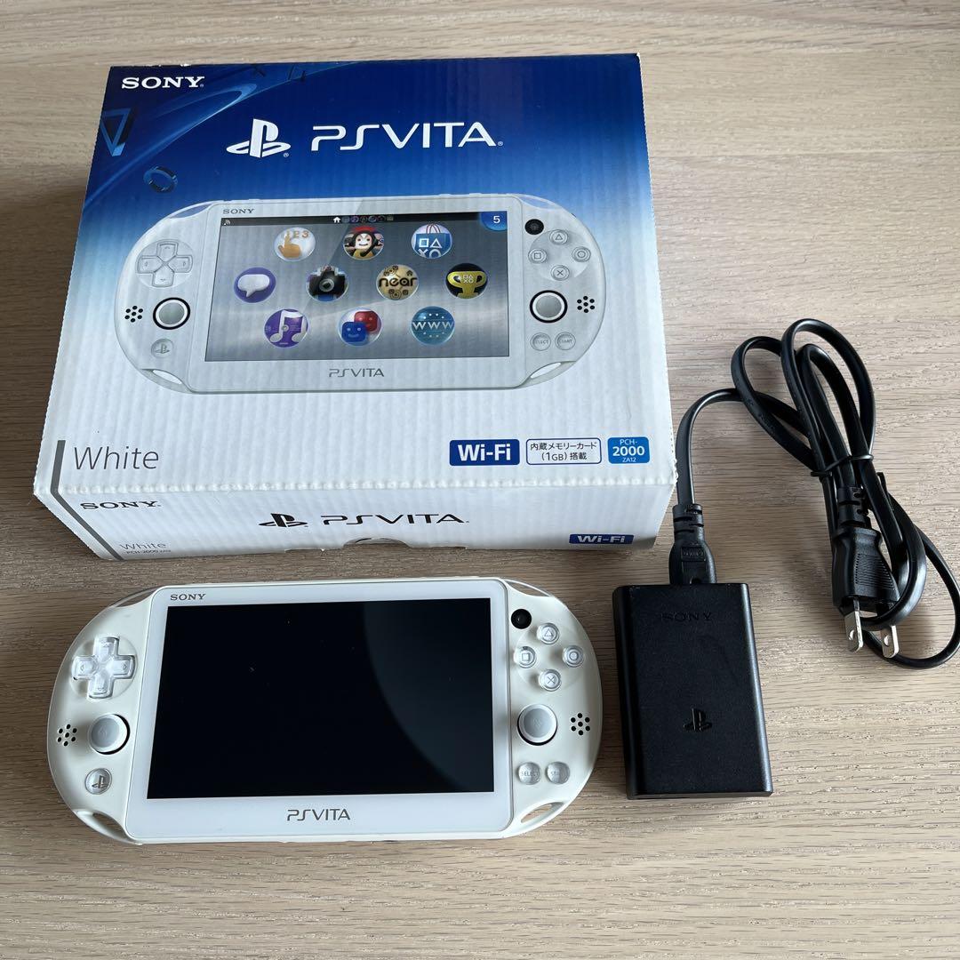 PlayStation®Vita（PCH-2000シリーズ） Wi-Fiモデル… - 携帯用