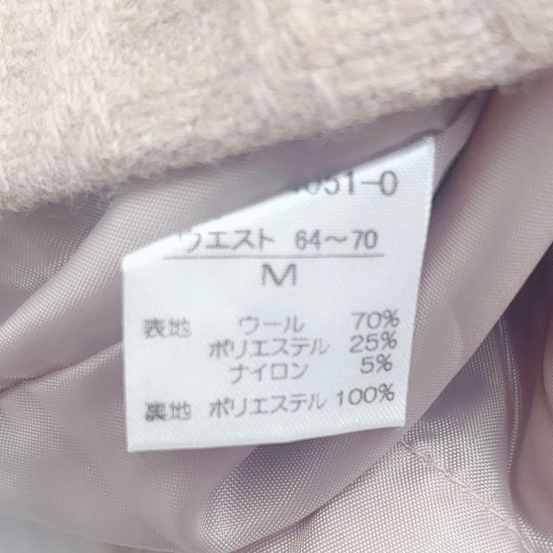 チェック モカブラウン