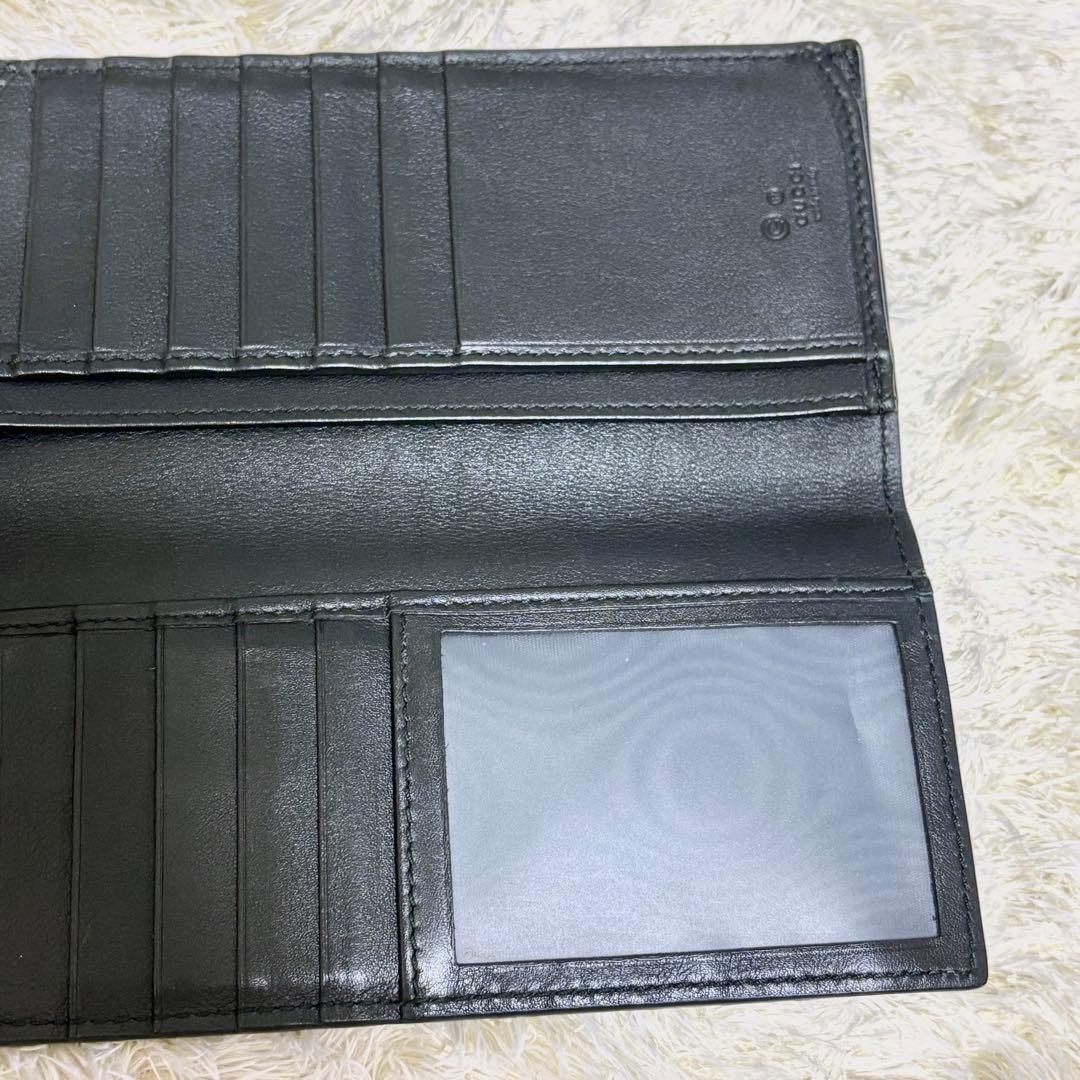 極上ブラック！ マイクロシマ レザー 二つ折りウォレット ユニセックス
