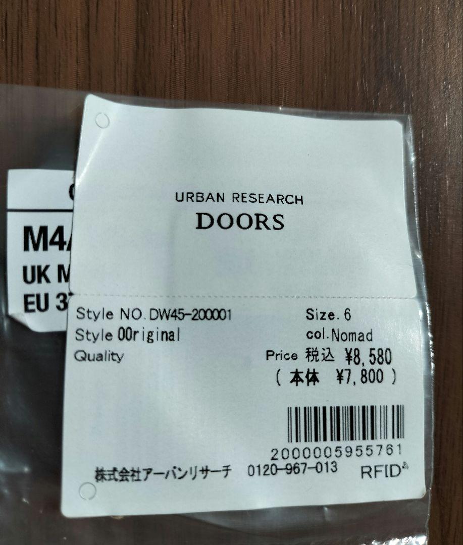 【新品】OOFOS　ウーフォス　サンダル　ノマド　23.0cm　送料込