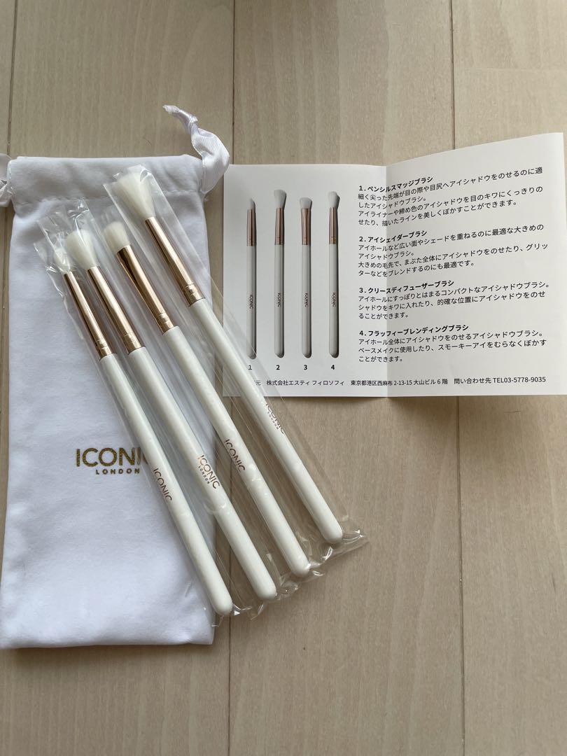 【新品未使用】アイコニックロンドン　アイシャドウ&ブラシセット