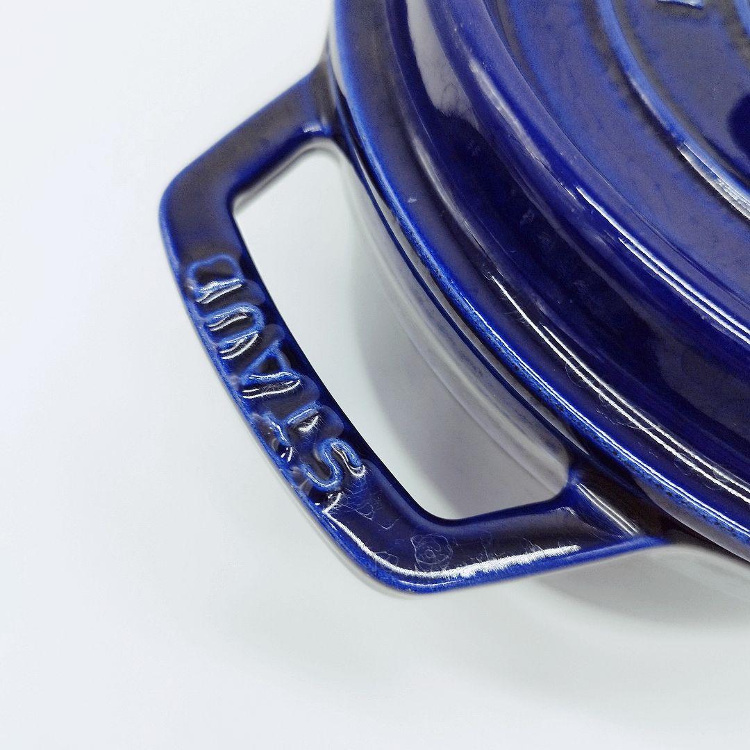 ピコ ココットラウンド