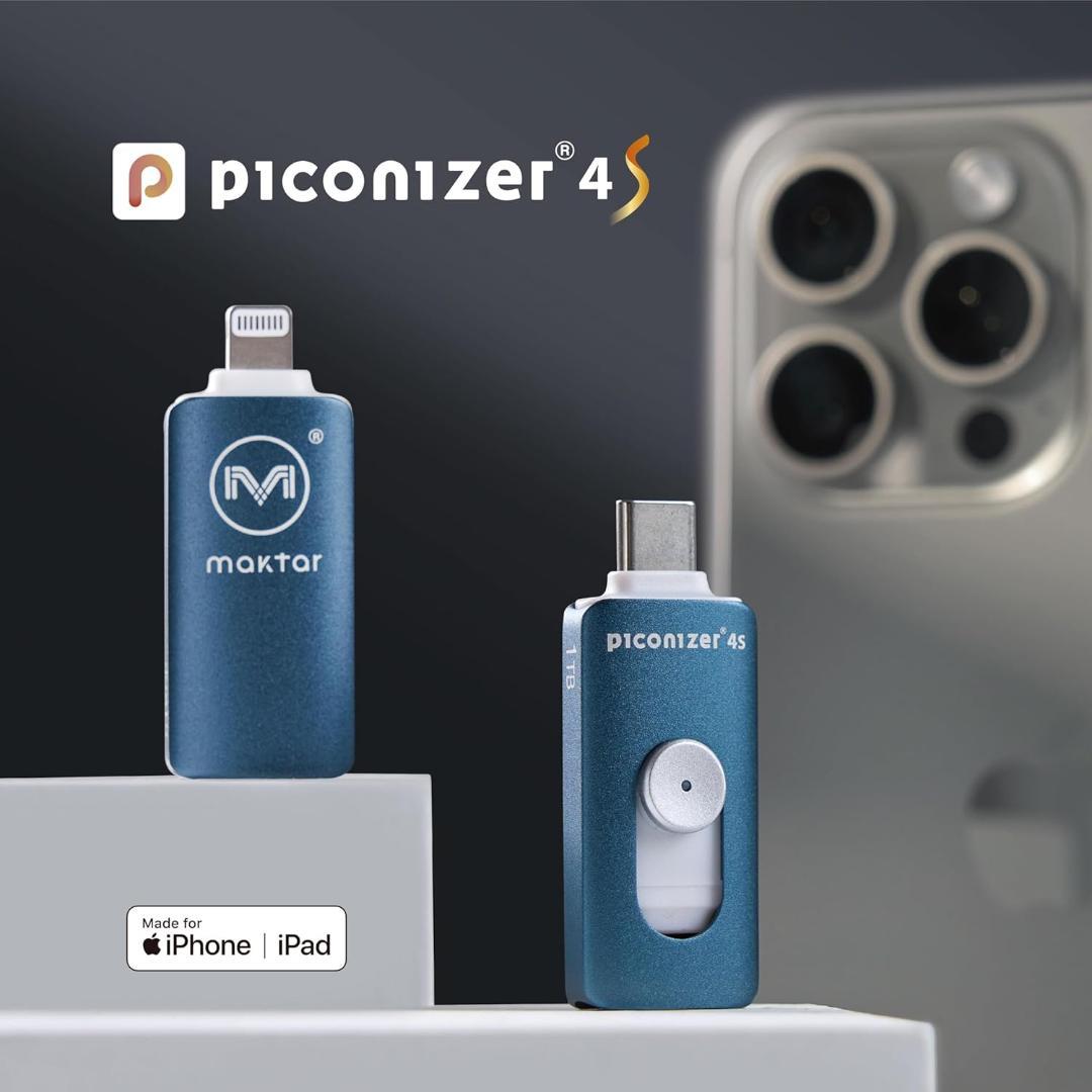 Piconizer4s 1TB ピコナイザー4S USB-C Lightning Piconizer4s 1TB ピコナイザー4S USB-C Lightning スマホ