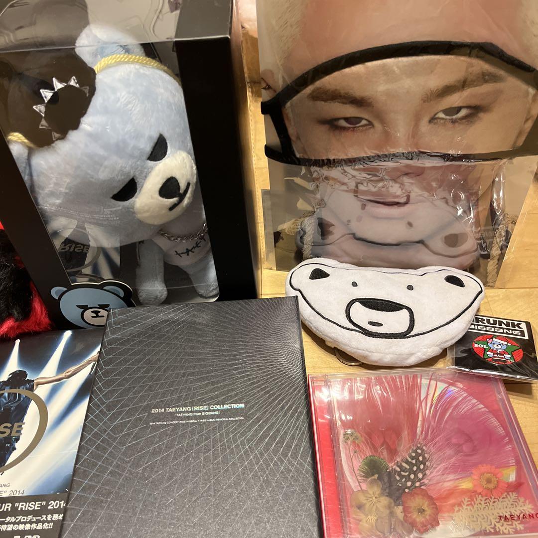 BIGBANG SOL ぬいぐるみセット BIGBANG SOL ぬいぐるみセット