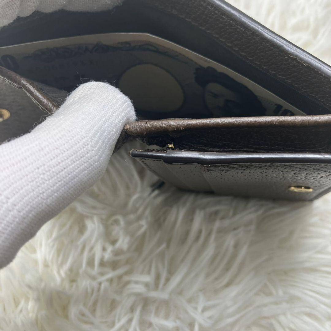 極美品✨️ グッチ　折り財布　いちご　マーモント　GGスプリーム　bp8