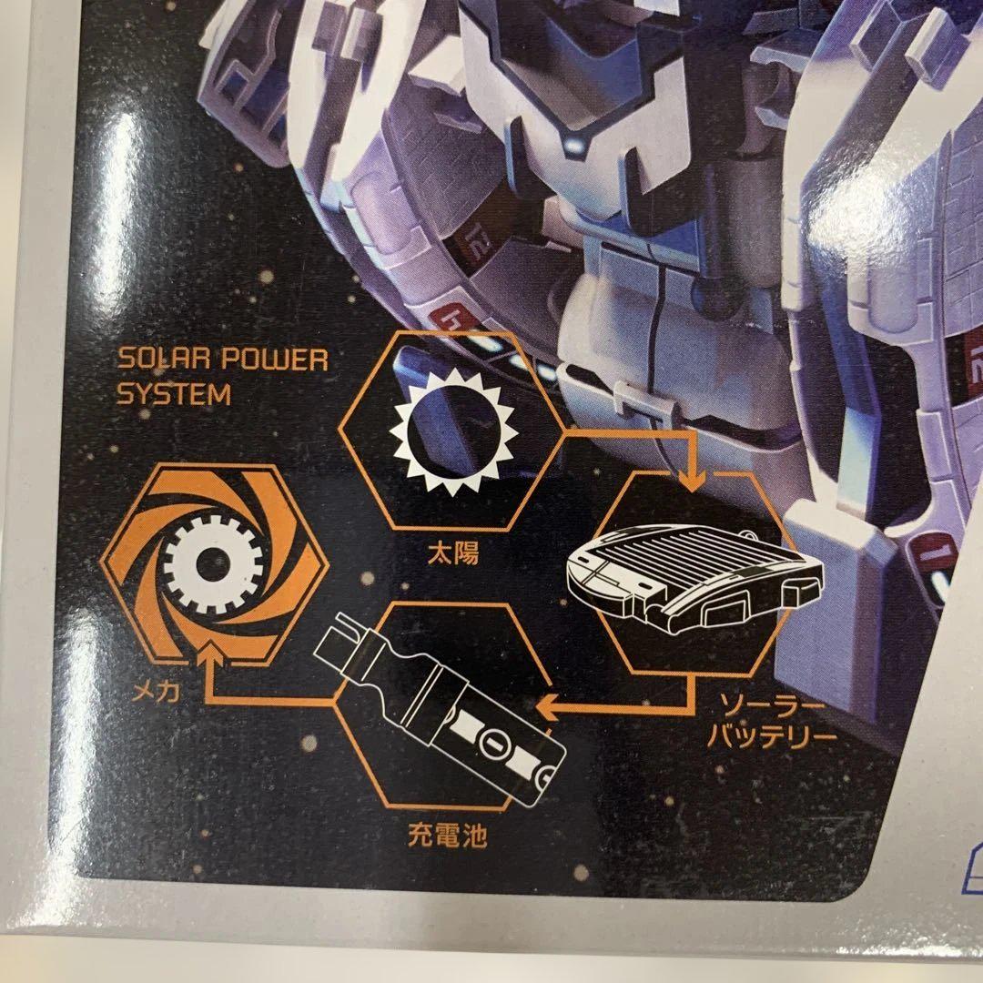 エコメルカリ便OKの方限定！未使用品！訳あり特価！スペースロボ7！5個セット エコメルカリ便OKの方限定！未使用品！訳あり特価！スペースロボ