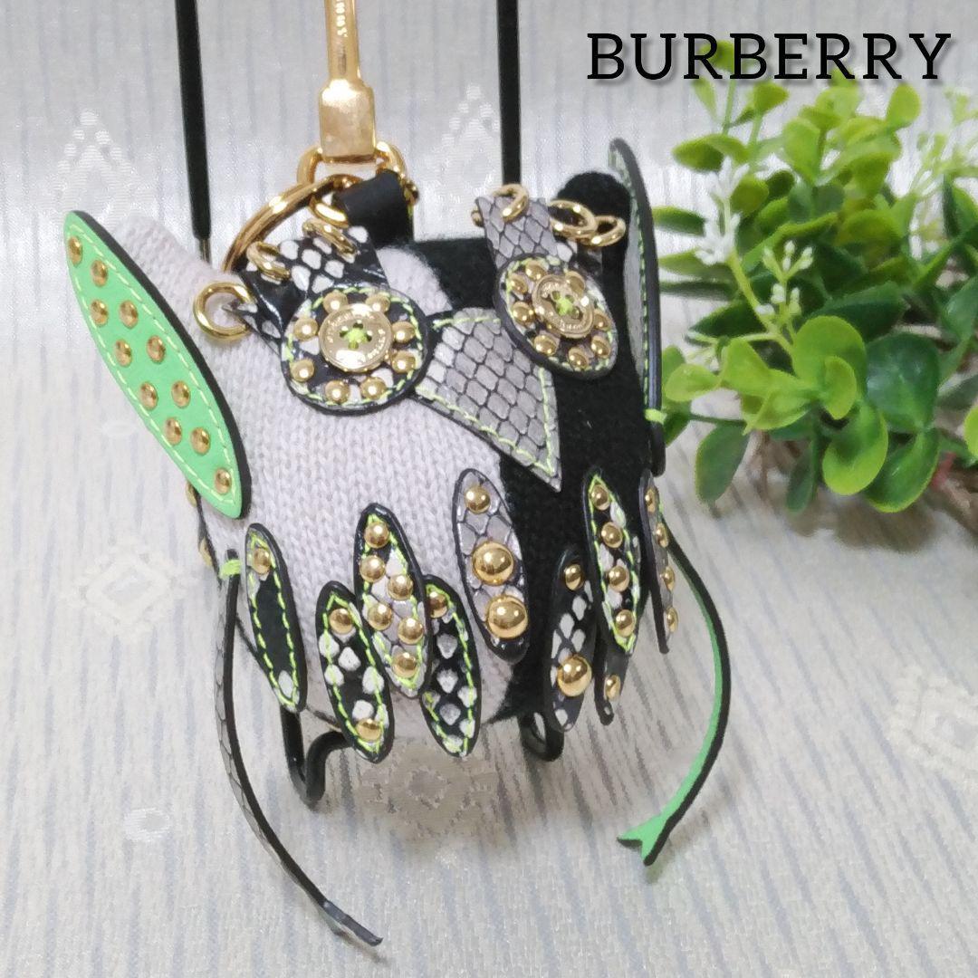 BURBERRY バーバリー バッグチャーム キーリング フクロウ