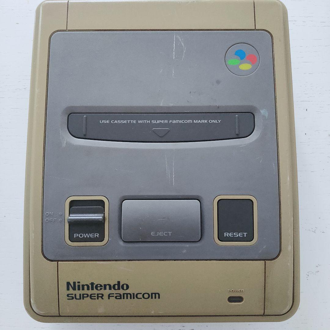 スーパーファミコン 任天堂 Nintendo 本体 SHVC-001 一式セット