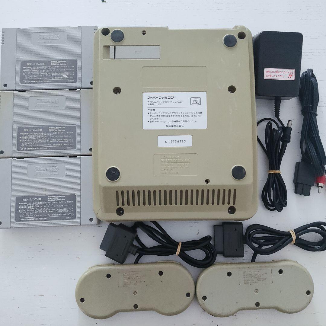スーパーファミコン 任天堂 Nintendo 本体 SHVC-001 一式セット
