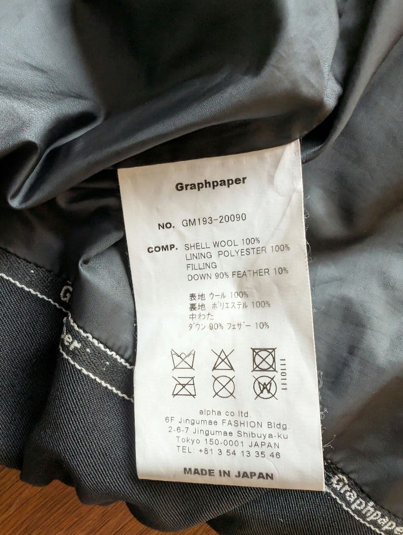 Zanter for Graphpaper Down Jacket F Zanter for Graphpaper Down Jacket F