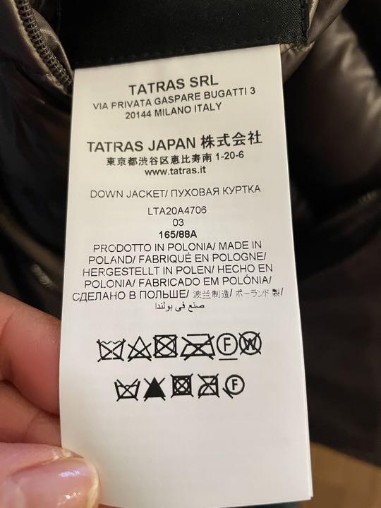 最終価格】TATRAS ISERA ブラウンファー付ダウンコート