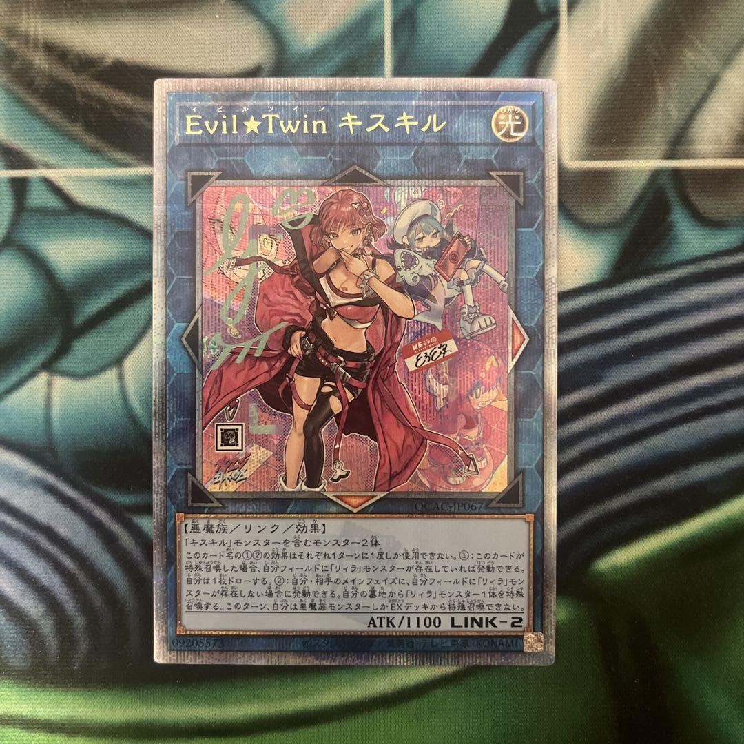 アンジェリーナ=クドウ=シールズ SP サイン PSA10 プレシャスメモリーズ アンジェリーナ=クドウ=シールズ SP サイン PSA10 プレシャス