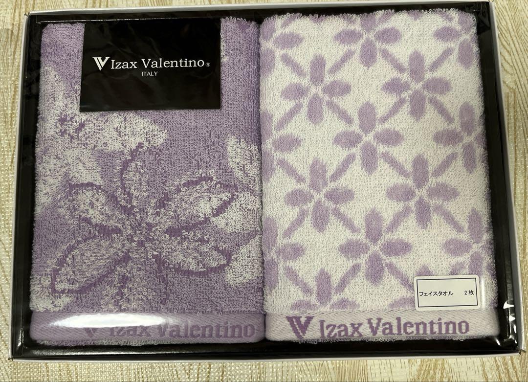 Izax Valentino フェイスタオル 2枚セット 紫 花柄