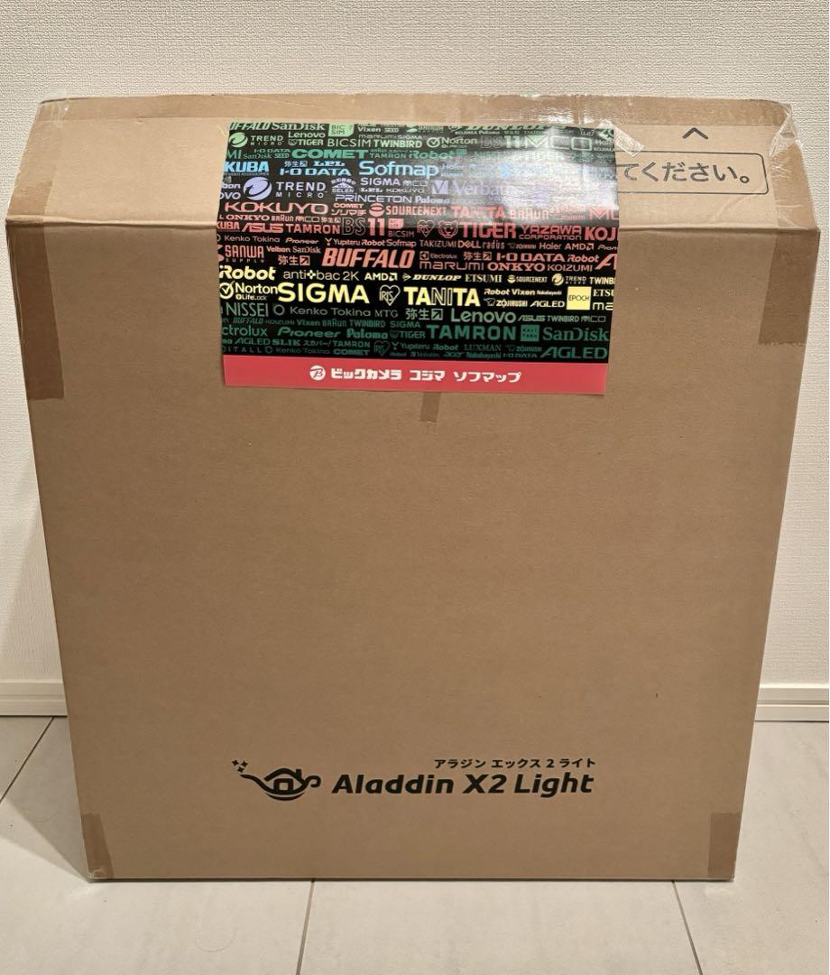 シーリングライト・天井照明 mh0024Aladdin X2 Light PA2P22U03DJ