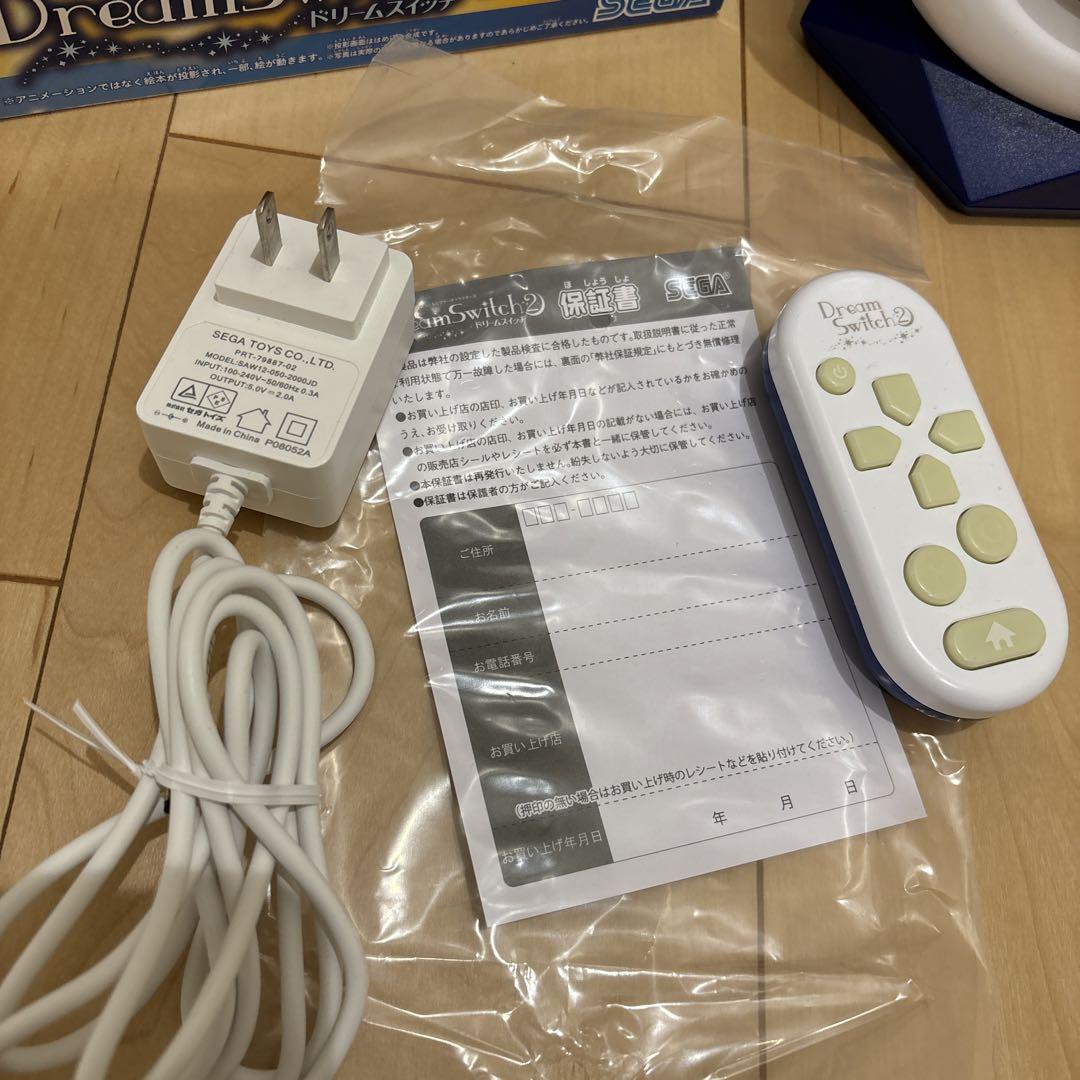 drem switch2 ドリームスイッチ2 ディズニー