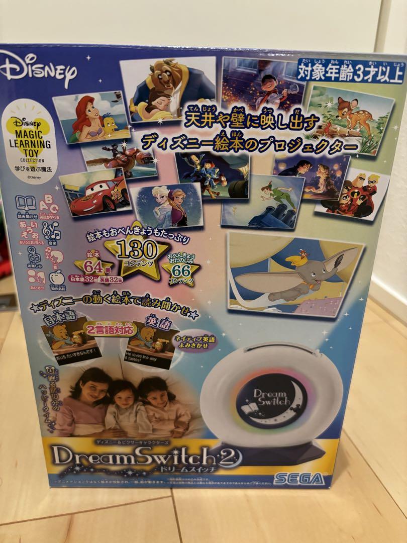 drem switch2 ドリームスイッチ2 ディズニー