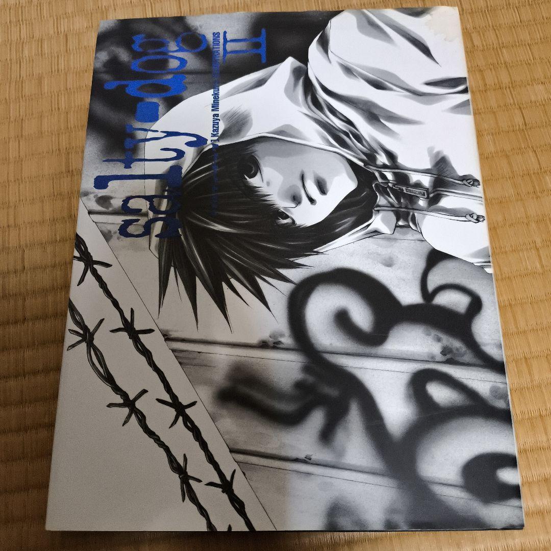 最遊記 イラスト集・ファンブックなど合わせて11セット
