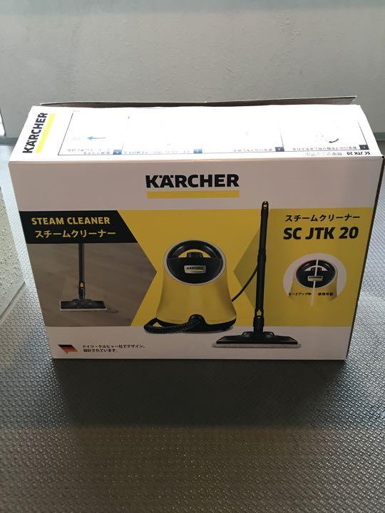 【MASA様専用】ケルヒャー スチームクリーナー イエロー 交換用クロス付き
