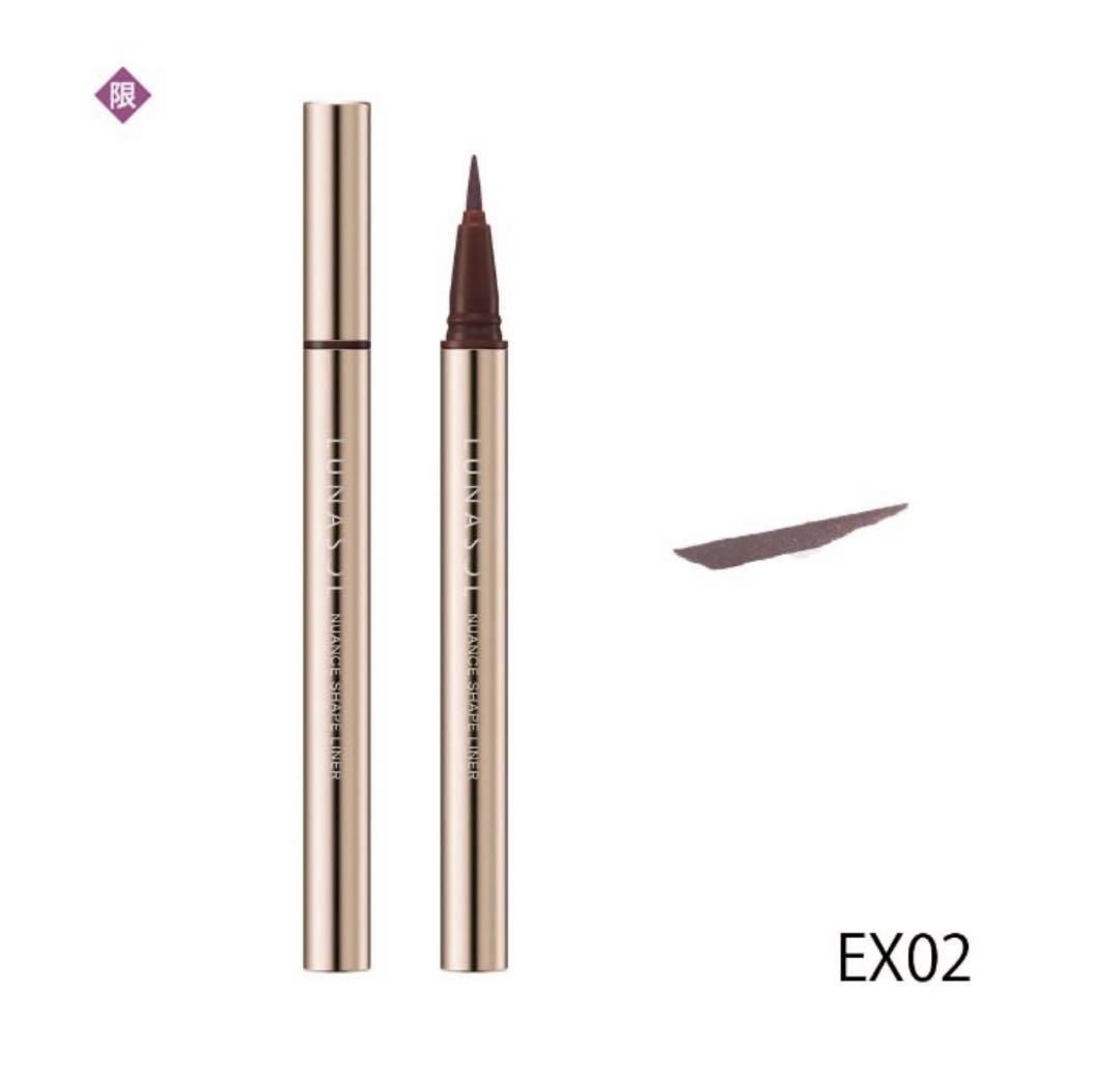 ルナソル ニュアンスシェイプライナーEX02 Rose Twig