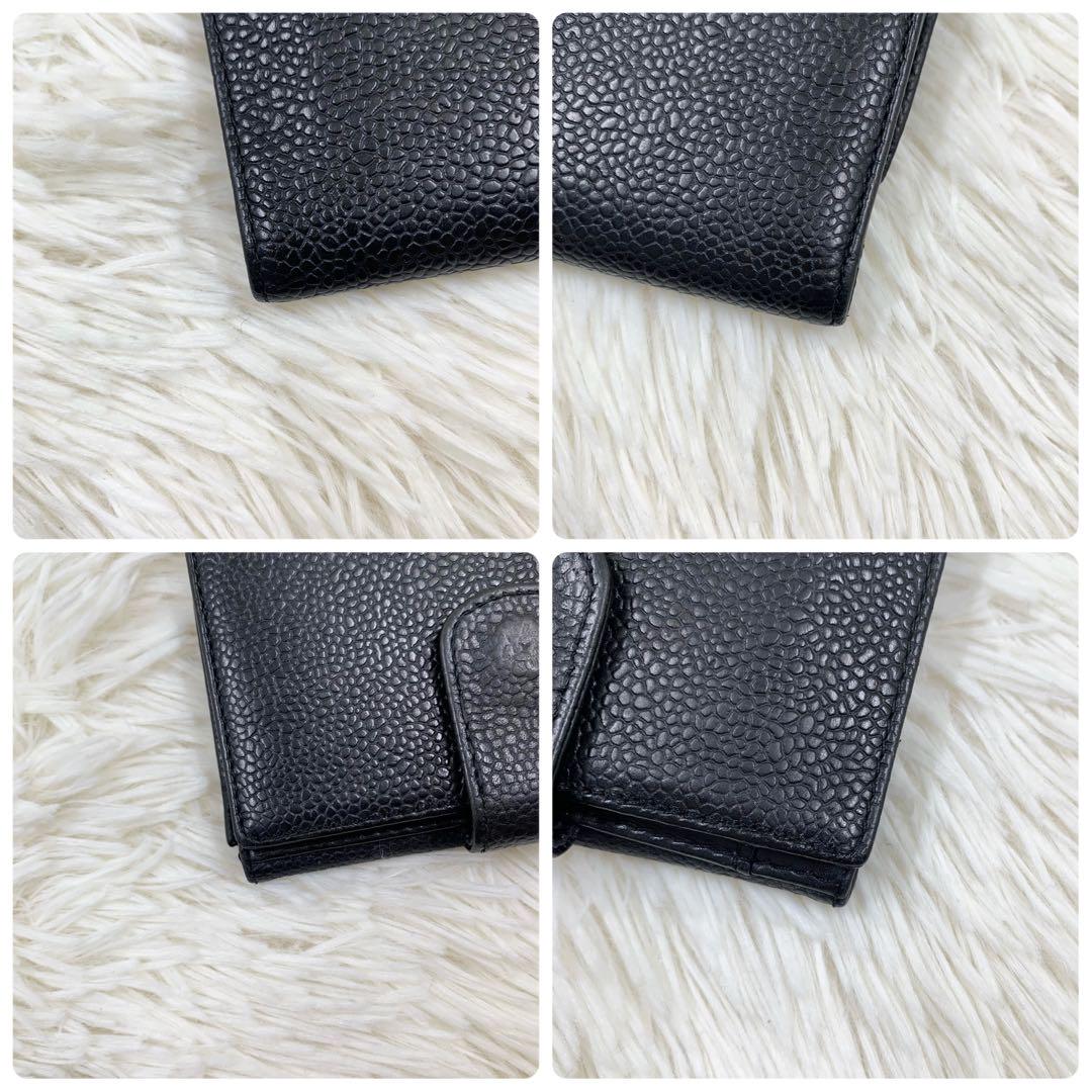 【✨美品✨】シャネル キャビアスキン 二つ折り財布 ブラック