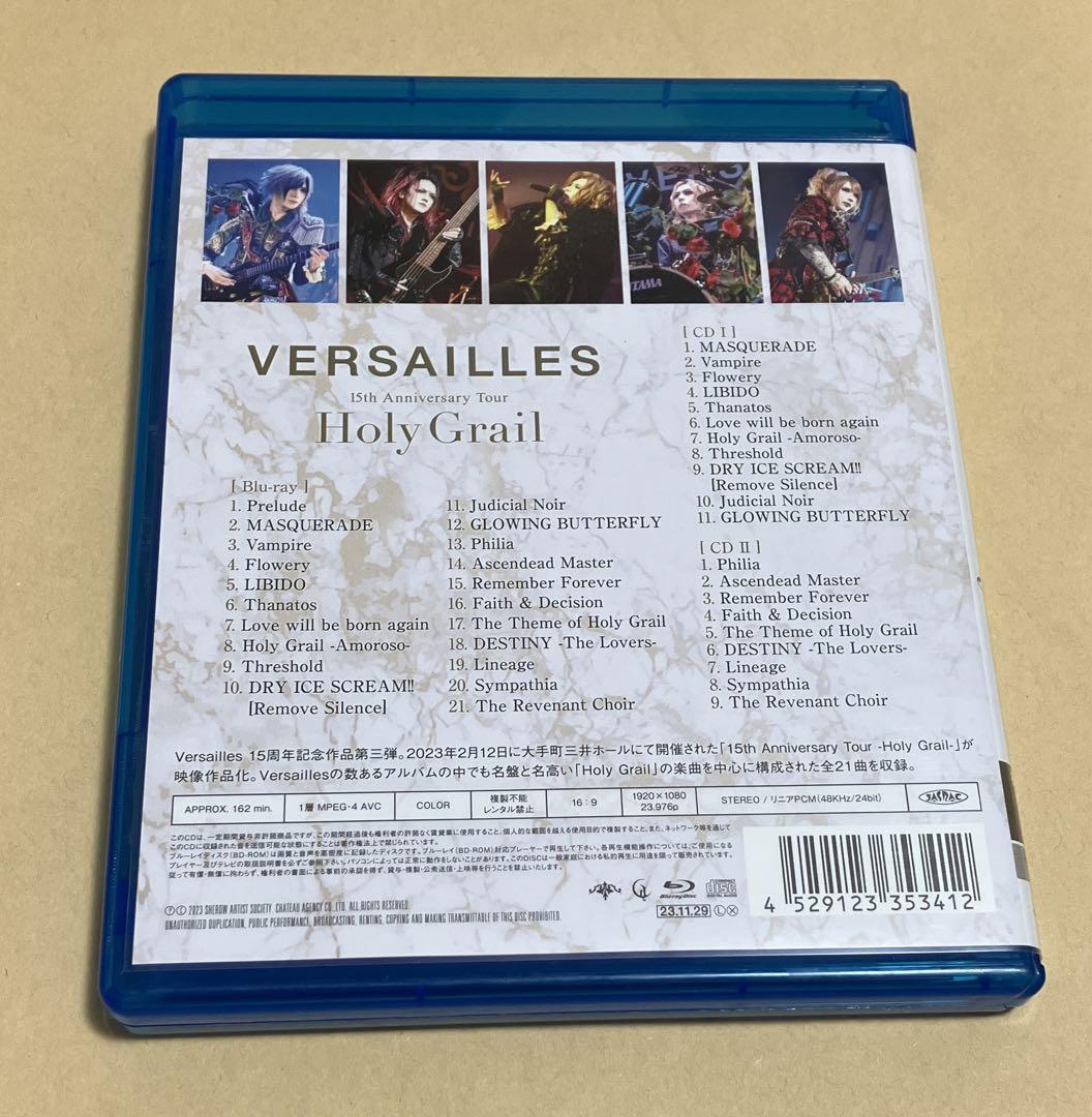 Versailles/Holy Grail BD+2CD (KAMIJOメンバー
