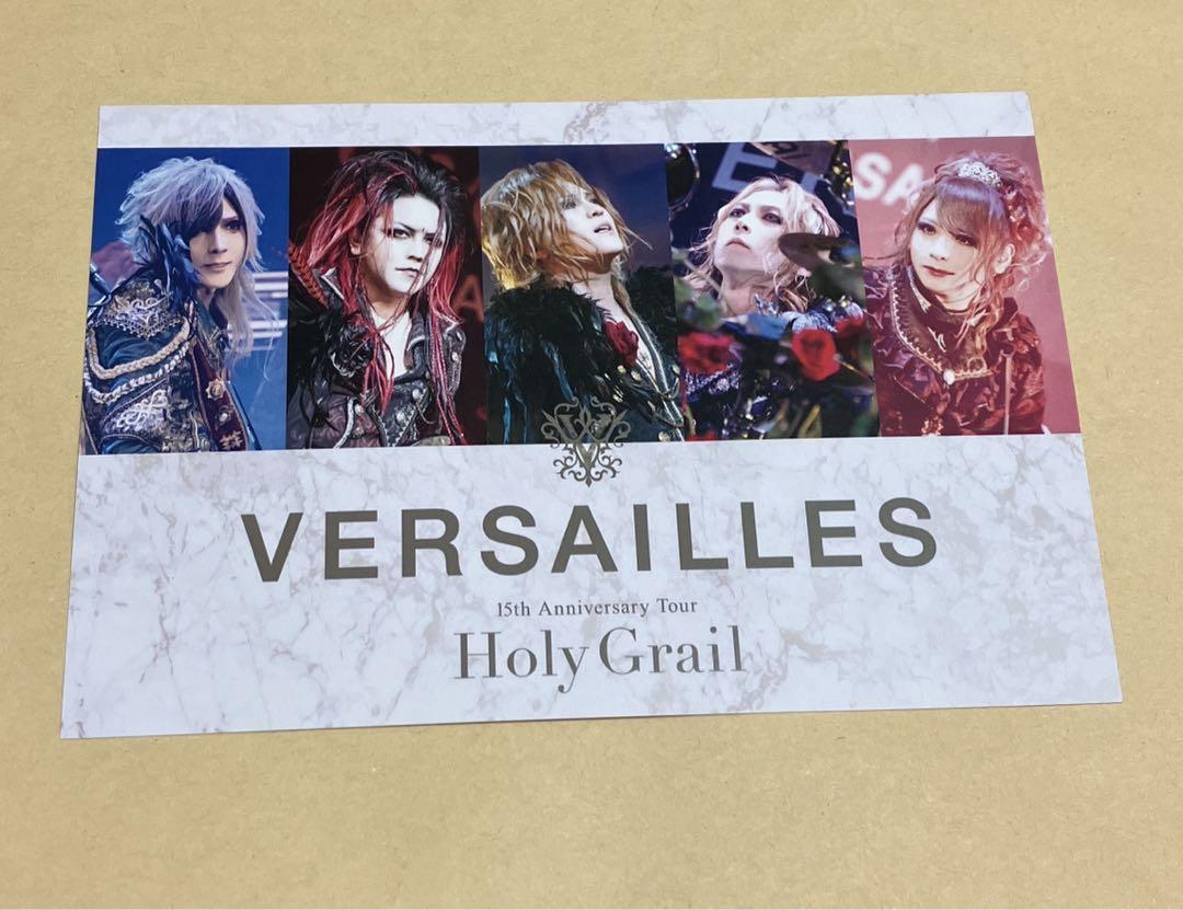 Versailles/Holy Grail BD+2CD (KAMIJOメンバー