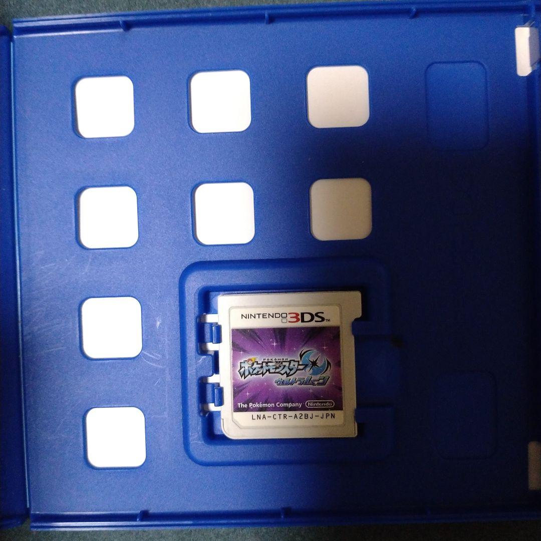 3DS ポケモンソウルシルバー　ウルトラムーン　セット