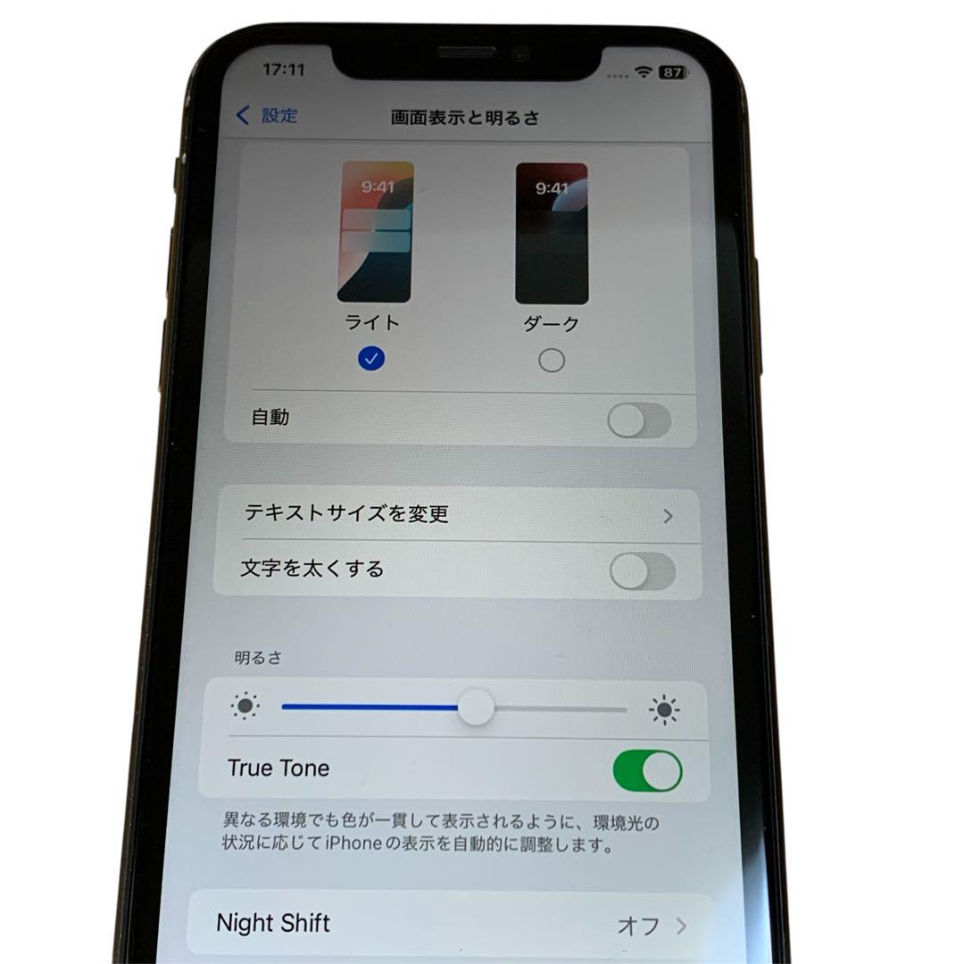 SIMフリー