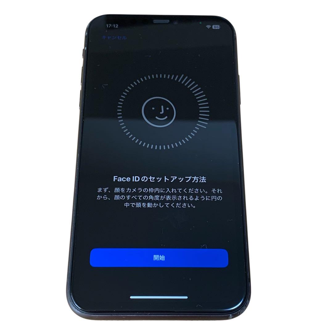 256GB