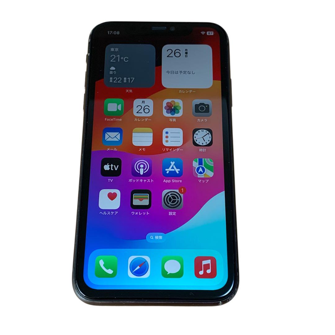 256GB