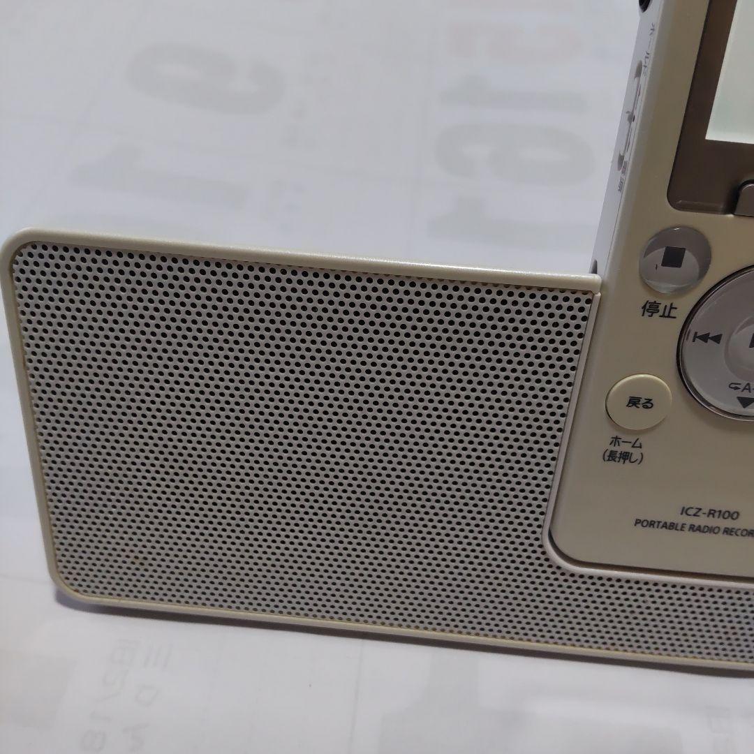 SONY ICZ-R100 ポータブルラジオレコーダー ICZ-R100 特長 : ラジオを聞く | ICレコーダー／集音器 | ソニー
