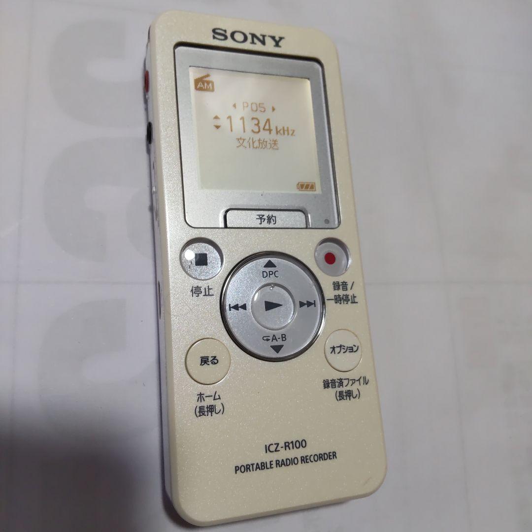 新品テレビ・オーディオ・カメラ - SONY ICZ-R100 ポータブル