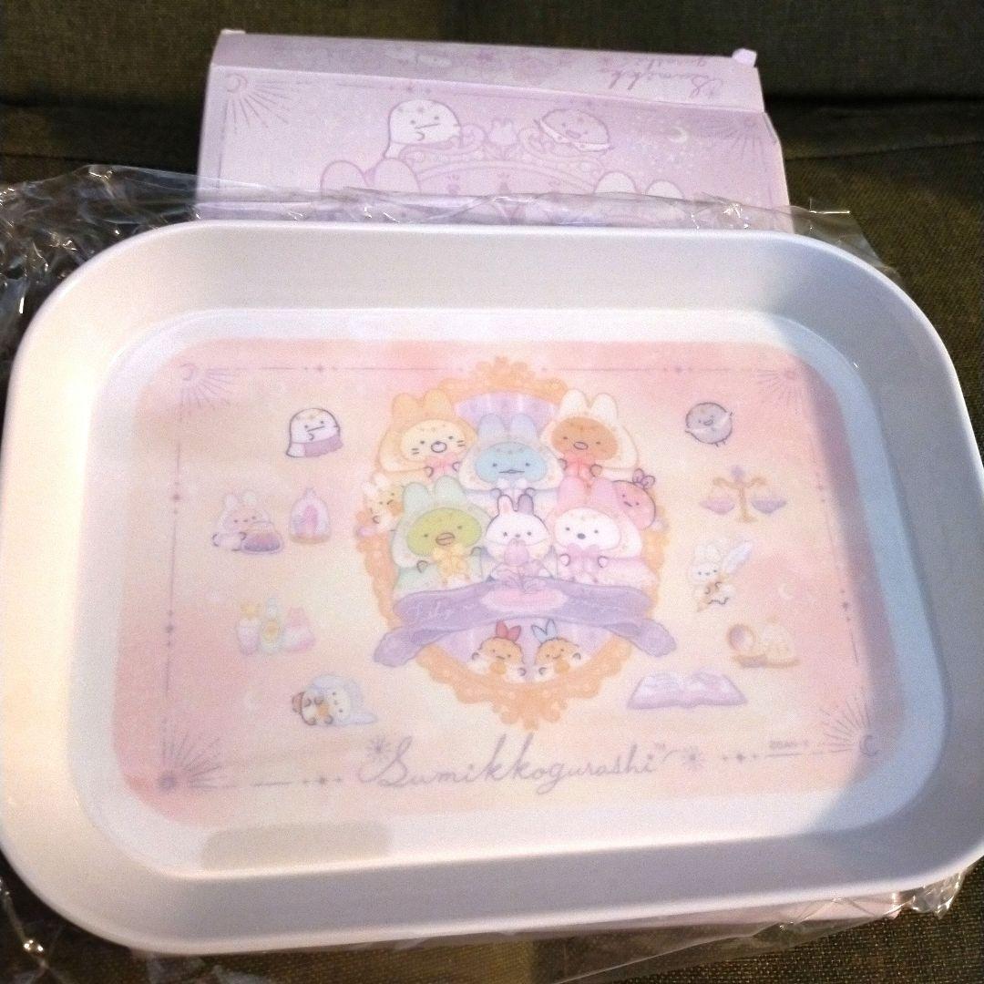 すみっコぐらし メラミントレイ ピンク