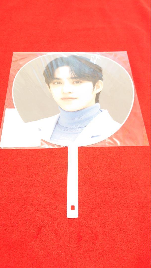 seventeen エスクプス うちわ❗️お値下げしました❗️