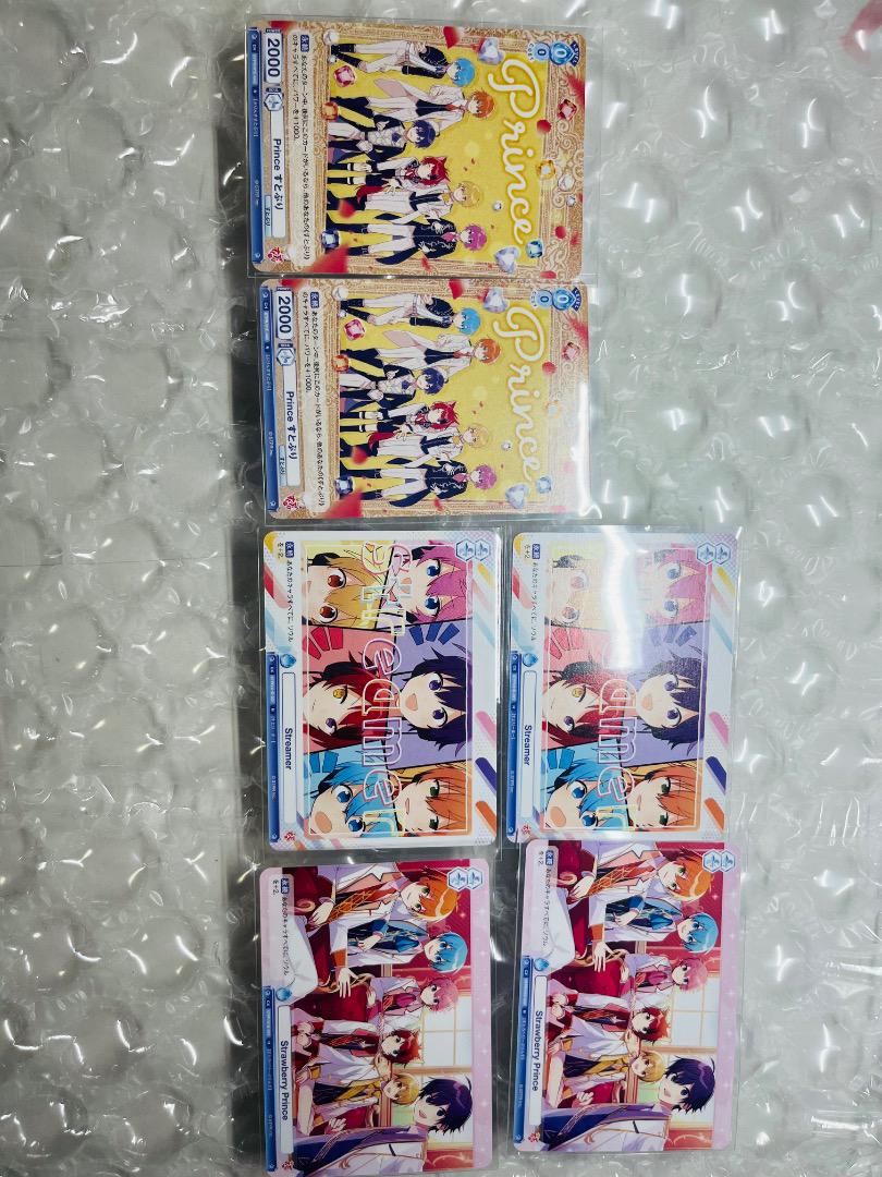 すとぷり カード 6枚 まとめ売り - メルカリ