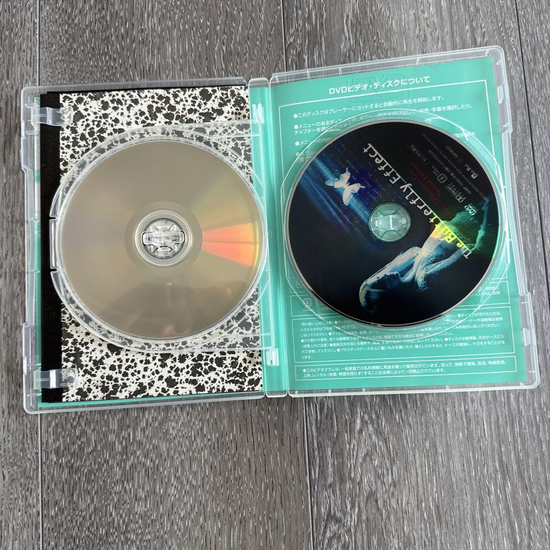 The Butterfly Effect 2枚組DVD