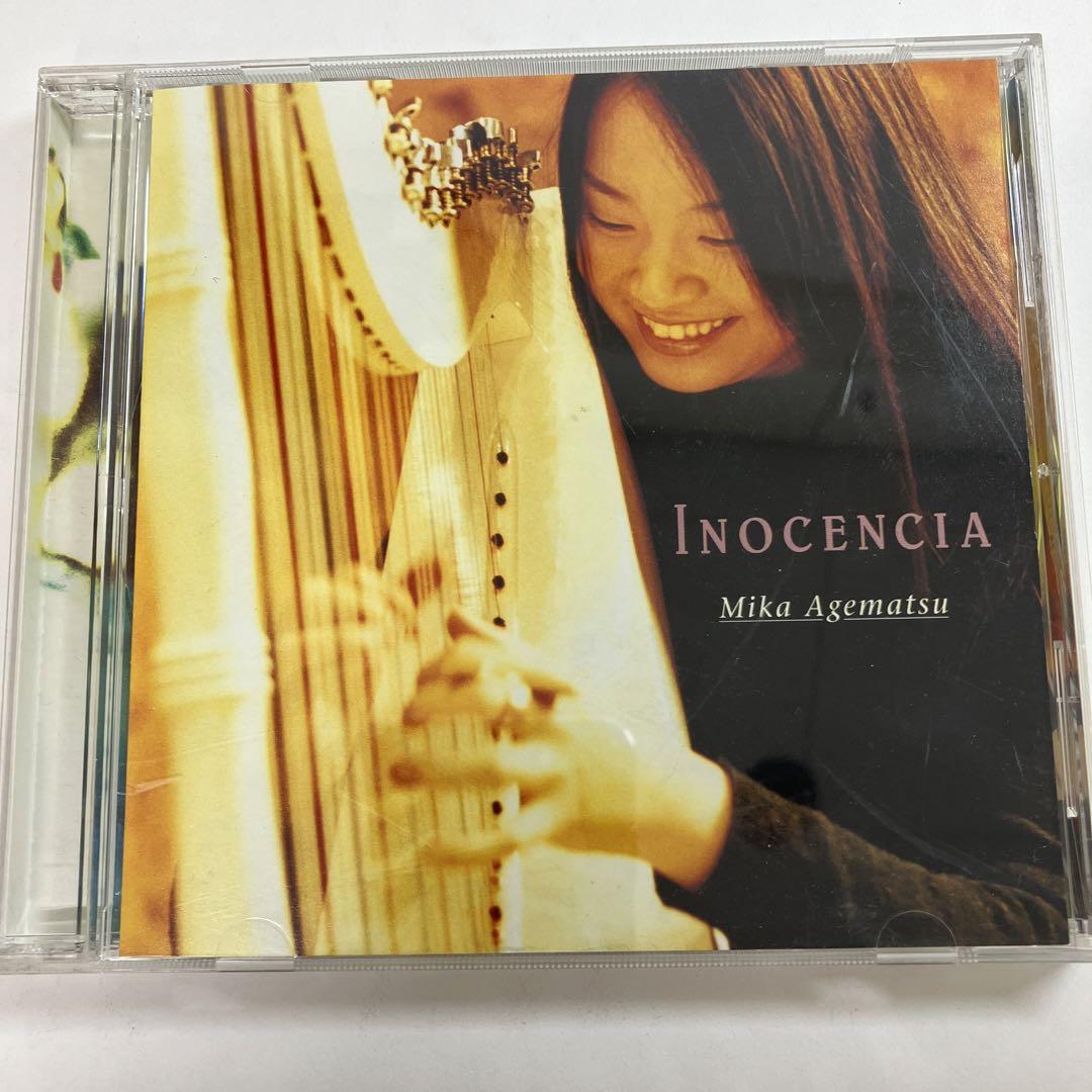 INOCENCIA 上松美香(アルパ) - メルカリ