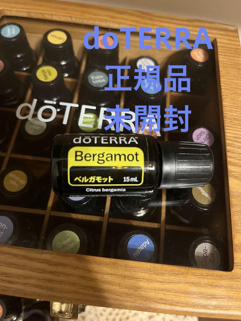 楽天市場】ドテラ アロマオイル ベルガモット doTERRA ドテラ