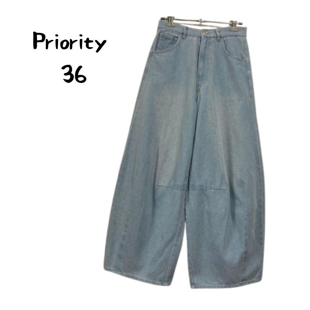 Priority プライオリティー ワイドコクーンデニム ワイドデニム レレレ