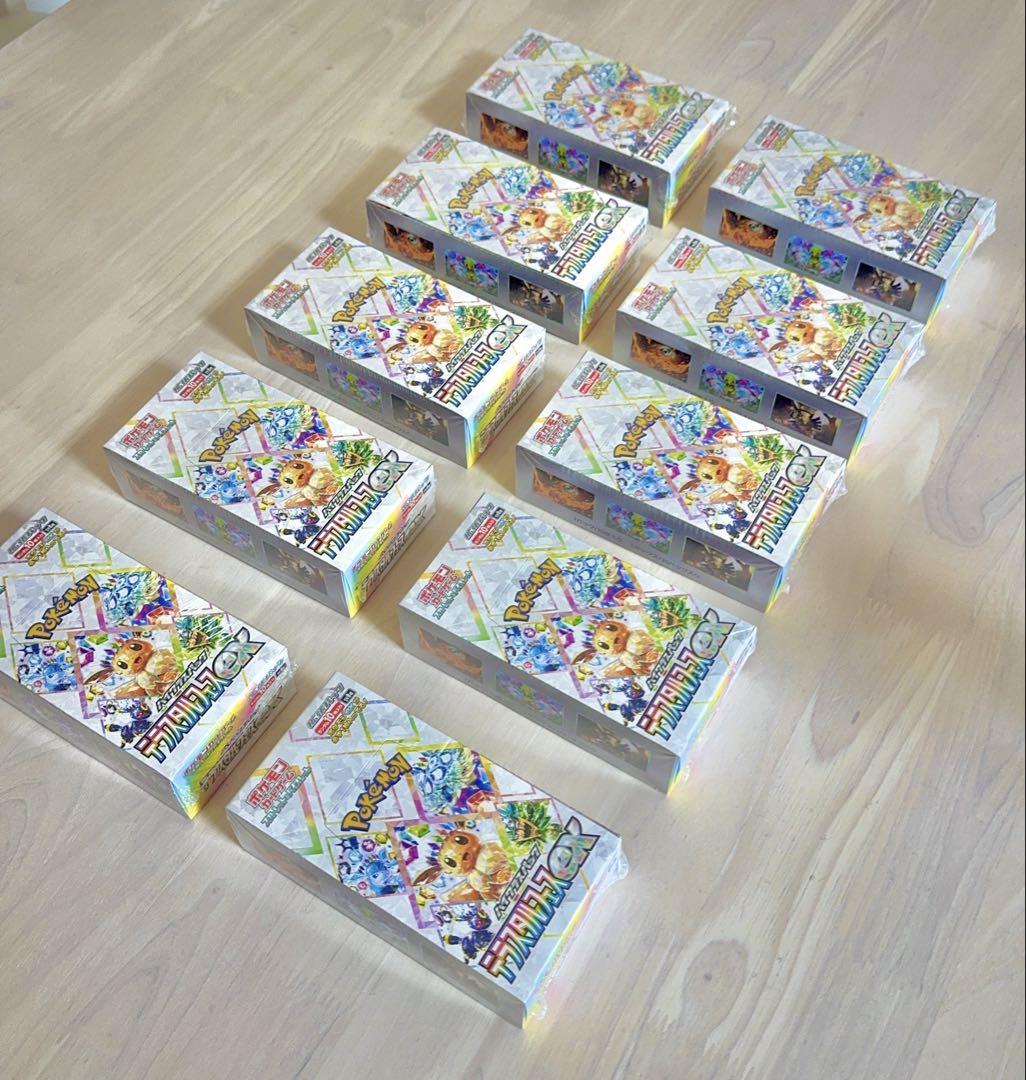 ポケモンカード　ハイクラスパック　テラスタルフェスex シュリンク付き 9BOX