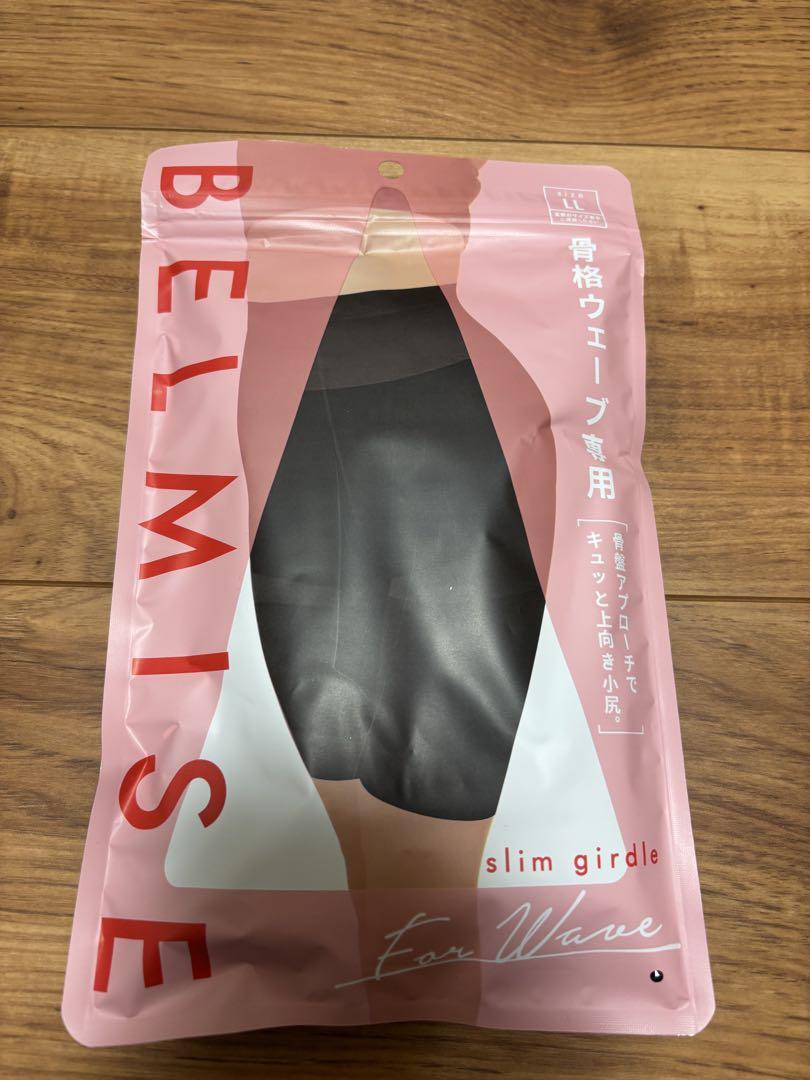 BELMISE ベルミス スリムガードル 骨格ウェーブLLサイズ