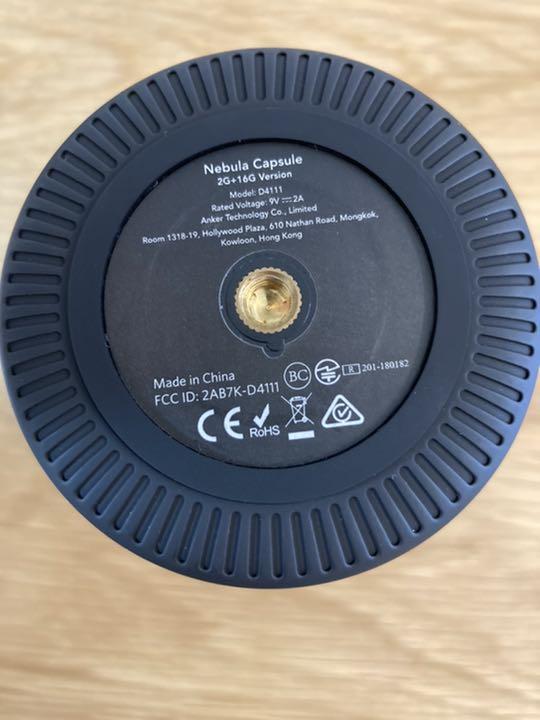 最安値国産 ANKER NEBULA CAPSULE PRO FPCoA-m32146475849 大得価在庫