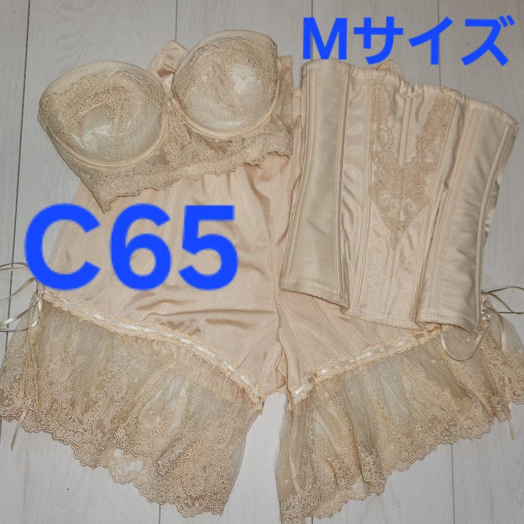 FOUR SIS & CO. ブライダルインナー3点セット FOUR SIS & CO.のブライダルインナー3点セット