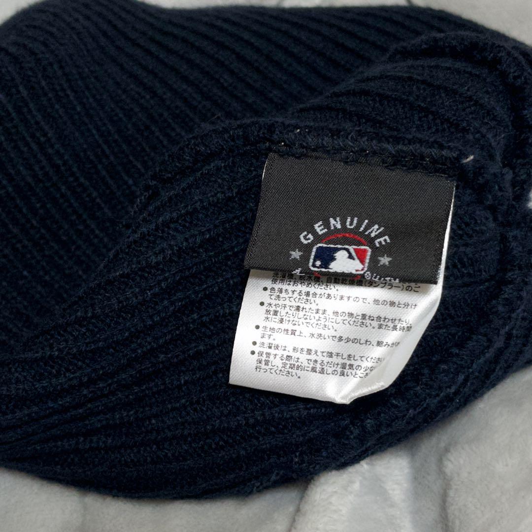 beams × NEW ERA ぽんぽん ニューヨーク・ヤンキース ポンポン付