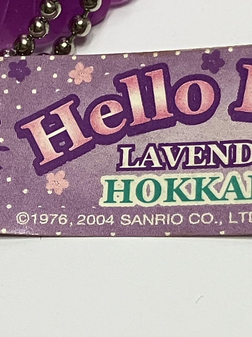ハローキティ　北海道限定　ラベンダー　扇子　＆　木札風マスコット　2004年