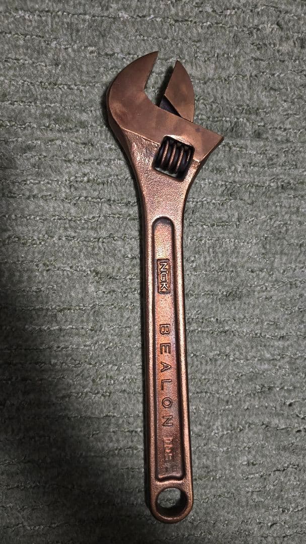 ハマコS.S:モンキーレンチ CBM-300 防爆モンキーレンチ (1丁) オレンジブック 4208838 防爆工具 モンキーレンチ 300mm 防爆工具BAXNO（バックスノ） 防爆両