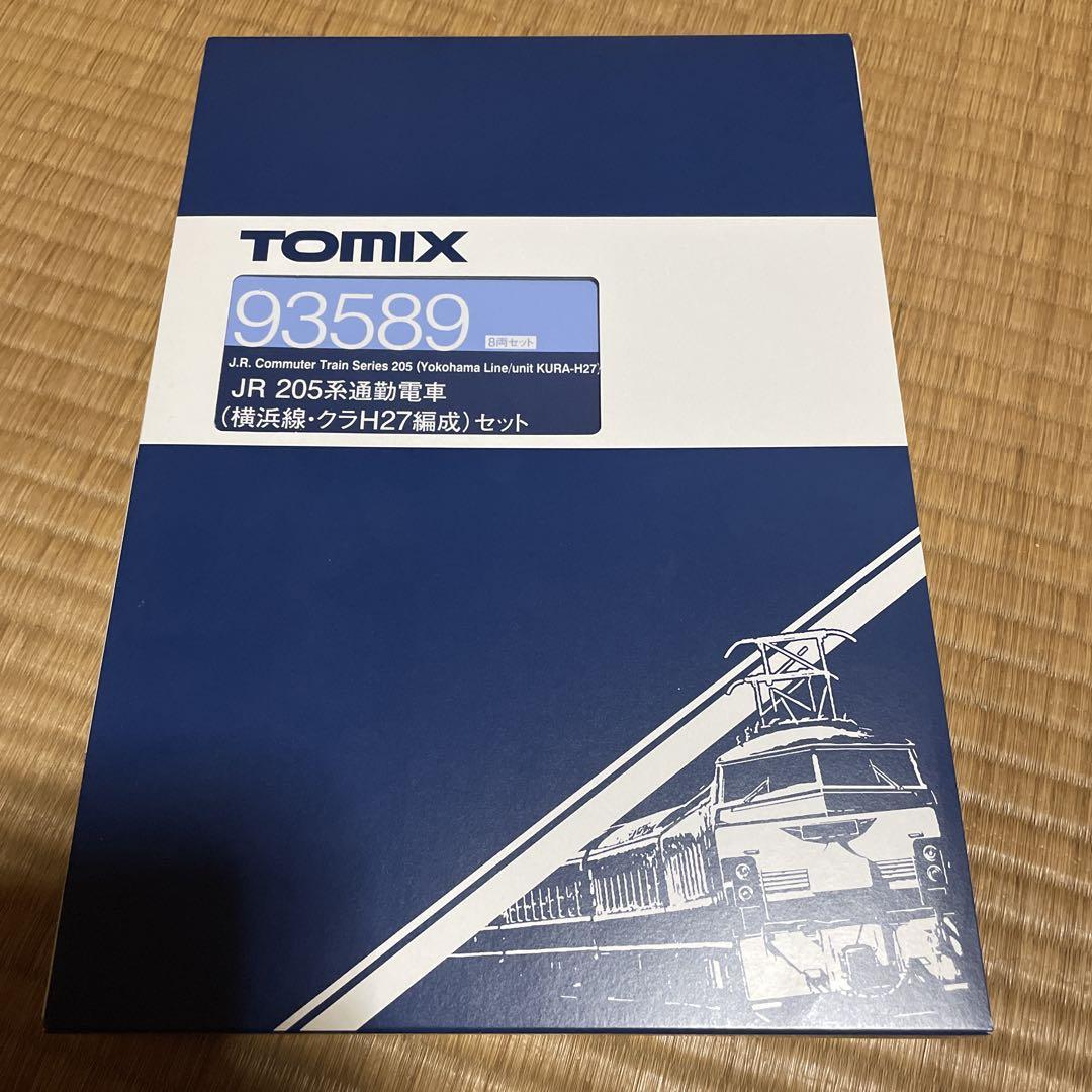 TOMIX 93589 205系 横浜線 クラH27編成 セット - メルカリ