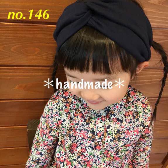 ＊handmade＊no.146