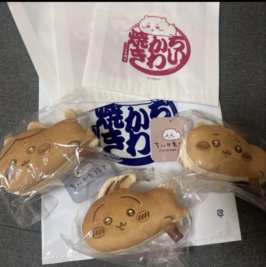 ちいかわ焼き マスコット ちいかわ　ハチワレ うさぎ　未開封６個セット　匿名配送 大特価放出！ ちいかわ焼き マスコット ちいかわ ハチワレ